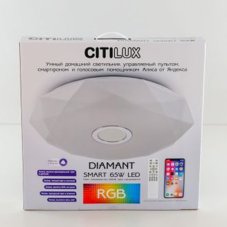 Накладной светильник Citilux Диамант Смарт CL713A60G, LED 65 Вт, хром/белый