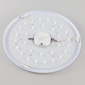 Накладной светильник Citilux Диамант Смарт CL713A60G, LED 65 Вт, хром/белый