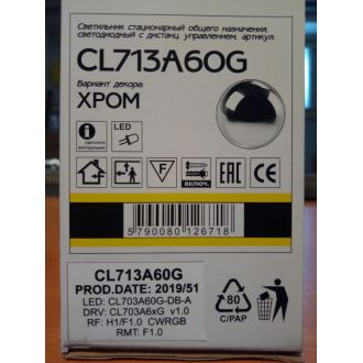 Накладной светильник Citilux Диамант Смарт CL713A60G, LED 65 Вт, хром/белый