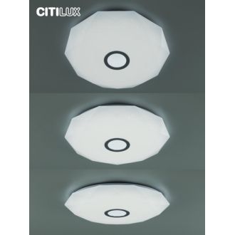 Накладной светильник Citilux Диамант Смарт CL713A60G, LED 65 Вт, хром/белый