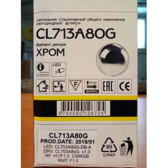 Накладной светильник Citilux Диамант Смарт CL713A80G, LED 85 Вт, хром/белый