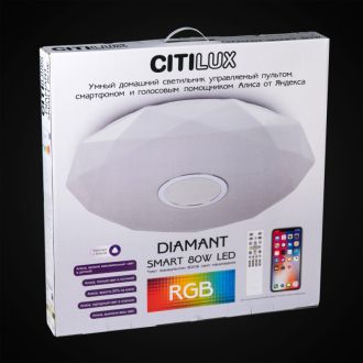 Накладной светильник Citilux Диамант Смарт CL713A80G, LED 85 Вт, хром/белый