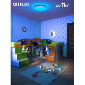 Накладной светильник Citilux Симпла CL714330G, LED 33 Вт, белый