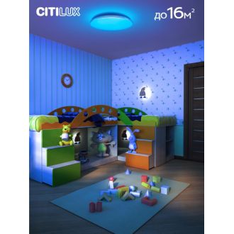 Накладной светильник Citilux Симпла CL714480G, LED 48 Вт, белый