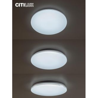 Накладной светильник Citilux Симпла CL714480G, LED 48 Вт, белый