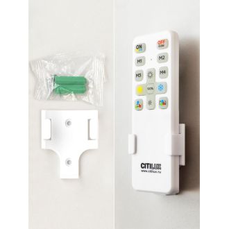 Накладной светильник Citilux Симпла CL714680G, LED 68 Вт, белый