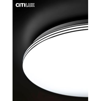 Накладной светильник Citilux Симпла CL714680G, LED 68 Вт, белый