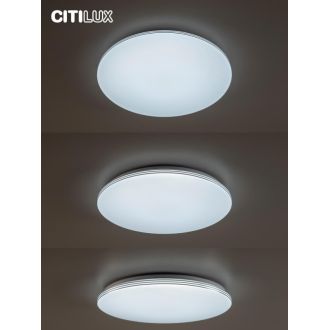Накладной светильник Citilux Симпла CL714680G, LED 68 Вт, белый
