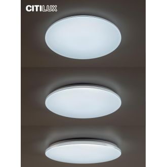 Накладной светильник Citilux Симпла CL714900G, LED 90 Вт, белый