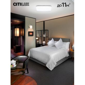 Накладной светильник Citilux Симпла CL714K330G, LED 33 Вт, белый