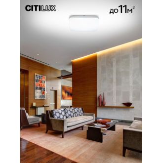 Накладной светильник Citilux Симпла CL714K330G, LED 33 Вт, белый