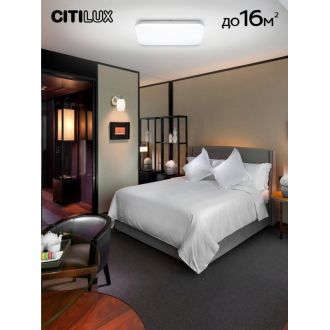 Накладной светильник Citilux Симпла CL714K480G, LED 48 Вт, белый