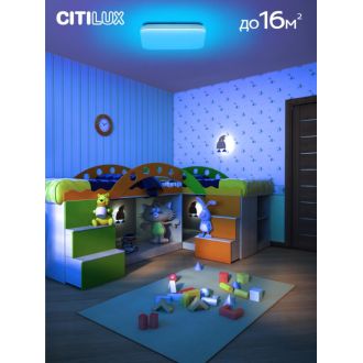 Накладной светильник Citilux Симпла CL714K480G, LED 48 Вт, белый