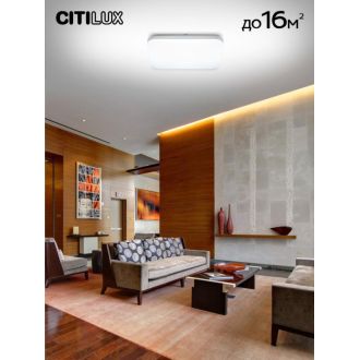 Накладной светильник Citilux Симпла CL714K480G, LED 48 Вт, белый