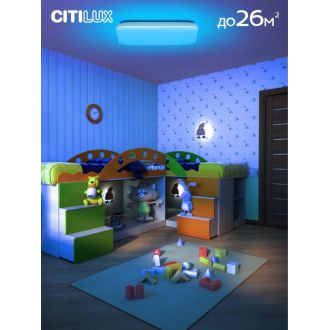 Накладной светильник Citilux Симпла CL714K900G, LED 90 Вт, белый