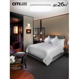 Накладной светильник Citilux Симпла CL714K900G, LED 90 Вт, белый