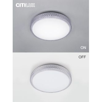 Накладной светильник Citilux Альпина CL718A40G, LED 45 Вт, белый