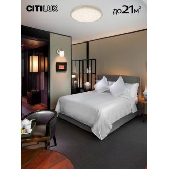 Накладной светильник Citilux Альпина CL718A60G, LED 65 Вт, белый