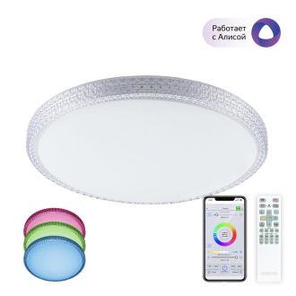 Накладной светильник Citilux Альпина CL718A80G, LED 95 Вт, белый