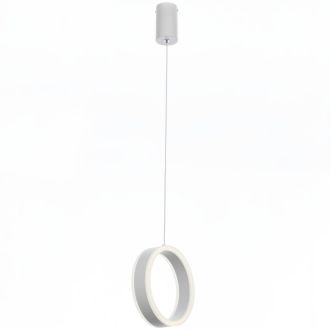 Подвесной светильник Citilux Дуэт CL719000, LED 20 Вт, белый