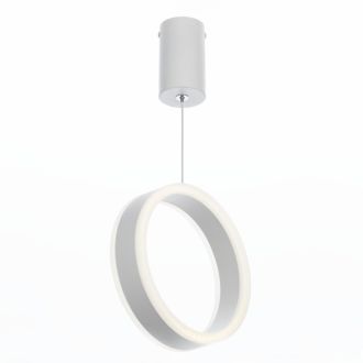 Подвесной светильник Citilux Дуэт CL719000, LED 20 Вт, белый