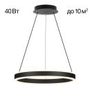 Подвесная люстра Citilux Дуэт CL719401, LED 40 Вт, черный, современный стиль Подвесная люстра Citilux Дуэт CL719401, LED 40 Вт, черный, современный стиль