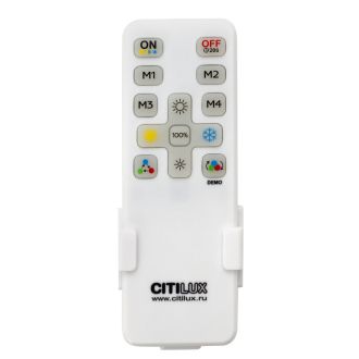 Накладной светильник Citilux Дуэт CL719740, LED 50 Вт, белый