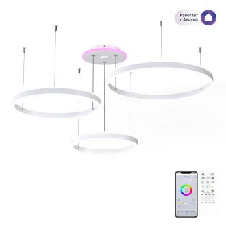 Каскадная люстра Citilux Дуэт Смарт CL719A700, LED 180 Вт, белый