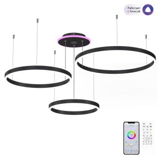 Каскадная люстра Citilux Дуэт Смарт CL719A701, LED 180 Вт, черный