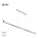 Линейный светильник Citilux Edge CL720020N, LED 36 Вт, белый