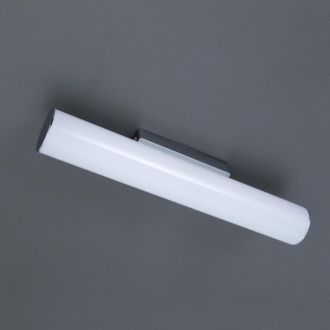 Светильник для картин Citilux Фауст CL72112N, LED 12 Вт, хром/белый