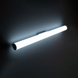 Светильник для картин Citilux Фауст CL72124N, LED 24 Вт, хром/белый