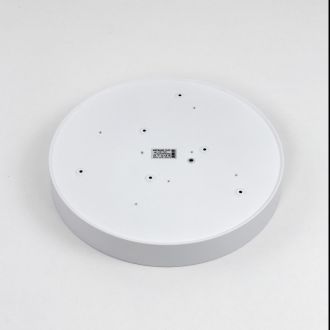 Накладной светильник Citilux Купер CL72470G0, LED 70 Вт, белый