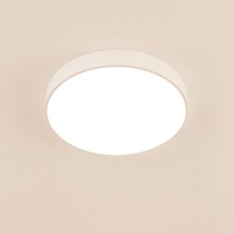Накладной светильник Citilux Купер CL72470G0, LED 70 Вт, белый