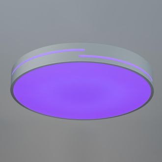 Накладной светильник Citilux Купер Лайн CL72470GL0, LED 70 Вт, белый