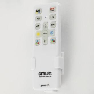 Накладной светильник Citilux Купер Лайн CL724K70GL0, LED 70 Вт, белый