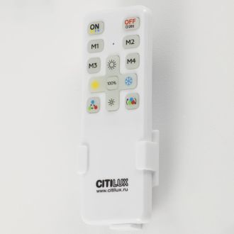 Накладной светильник Citilux Купер Лайн CL724K95GL0, LED 95 Вт, белый