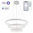 Каскадная люстра Citilux Юпитер Смарт CL730A150S, LED 170 Вт, белый Каскадная люстра Citilux Юпитер Смарт CL730A150S, LED 170 Вт, белый