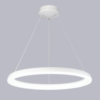 Подвесная люстра Citilux Юпитер CL730B090S, LED 95 Вт, белый