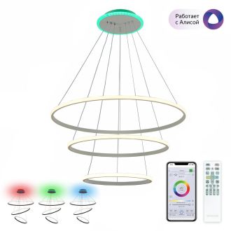 Каскадная люстра Citilux Неон Смарт CL731A090E, LED 110 Вт, белый