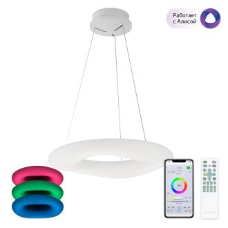 Подвесной светильник Citilux Стратус Смарт CL732A520GS, LED 95 Вт, белый