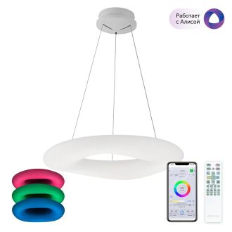 Подвесной светильник Citilux Стратус Смарт CL732A660GS, LED 104 Вт, белый