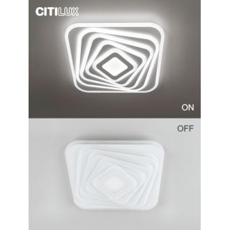 Накладной светильник Citilux Триест Смарт CL737A45E, LED 120 Вт, белый