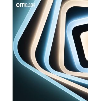 Накладной светильник Citilux Триест Смарт CL737A45E, LED 120 Вт, белый