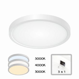 Накладной светильник Citilux Бейсик CL738180V, LED 18 Вт, белый