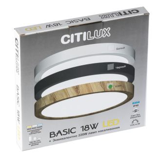 Накладной светильник Citilux Бейсик CL738182V, LED 18 Вт, коричневый