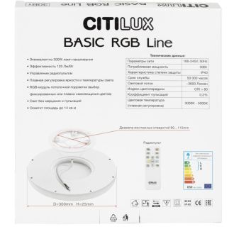 Накладной светильник Citilux Basic Line CL738241EL, LED 30 Вт, черный