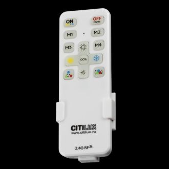 Накладной светильник Citilux Basic Line CL738241EL, LED 30 Вт, черный