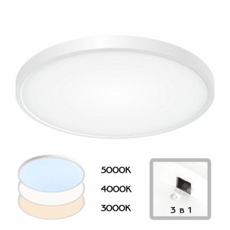 Накладной светильник Citilux Бейсик CL738320V, LED 32 Вт, белый