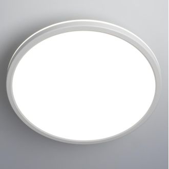 Накладной светильник Citilux Basic Line CL738320VL, LED 40 Вт, белый